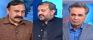 Red Line With Talat Hussain (DG ISPR Press Conference) - 22nd July2 2024