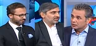 Red Line With Talat Hussain (Form 47 Issue | Chief Justice in Action) - 11th June 2024