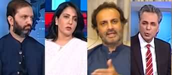 Red Line With Talat Hussain (Govt Big Surprise to Imran Khan) - 9th July 2024