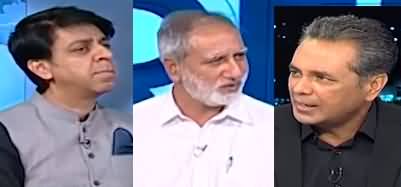 Red Line With Talat Hussain (Govt in Trouble | Public Protest) - 17th July 2024
