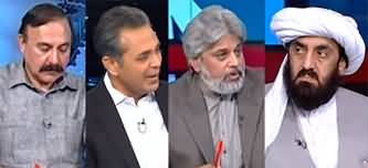 Red Line With Talat Hussain (Imran Khan Tweet) - 29th May 2024