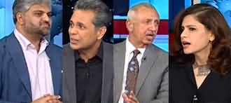 Red Line With Talat Hussain (Judiciary Vs Establishment Vs PTI) - 23rd May 2024