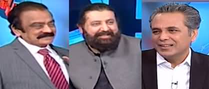 Red Line With Talat Hussain (Justice Babar | Dubai Leaks | Kashmir) - 14th May 2024