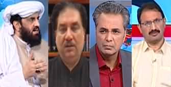 Red Line With Talat Hussain (Operation Azm e Istehkam) - 25th June 2024