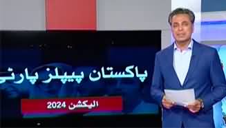 Red Line With Talat Hussain (PMLN Vs PPP Vs PTI) - 23rd November 2023