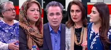 Red Line With Talat Hussain (PTI , PPP PMLN | Women Empowerment) - 21st November 2023