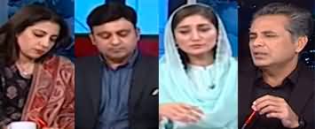 Red Line With Talat Hussain (PTI Vs Establishment) - 29th April 2024