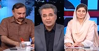 Red Line With Talat Hussain (SC Hearing | Indian Election) - 4th June 2024