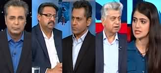 Red Line With Talat Hussain (USA Against Election Result) - 26th June 2024