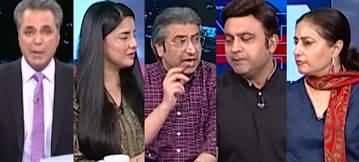 Red Line With Talat Hussain (Will India Attack Pakistan?) - 1st May 2025