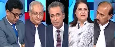 Red Line with Talat (Reserved Seats, PTI In Trouble) - 25th September 2024