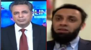 RedLine With Syed Talat Hussain (Bandial Court | Last Over) - 4th May 2023
