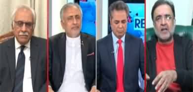 RedLine With Syed Talat Hussain (Contempt Of Court & ECP) - 6th December 2022