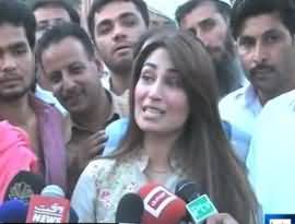 Reema Lost Her Bag in Airport on the Return of Pakistan with Her Husband