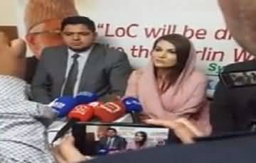 Reham Khan addressing a press conference at Kashmir House Birmingham