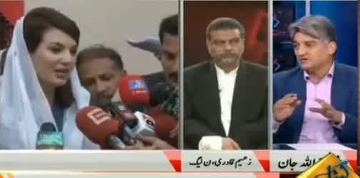 Reham Khan Divorce Helped PMLN To Win Local Bodies Elections - Matiullah Jan