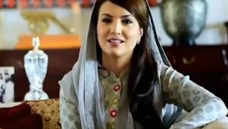 Reham Khan Exclusive Interview To BBC News (Audio Interview)