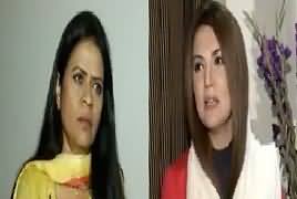 Reham Khan Exclusive Interview To Indian Channel - 20th September 2018