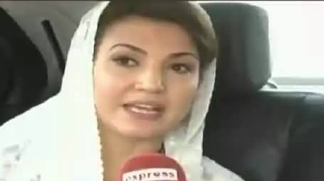 Reham Khan Expressing Her Views About Kasur Children Video Scandal