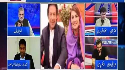 Reham Khan Ki Book Kesay Leak Hui Hamza Abbasi Reveals on Oath