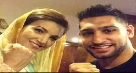 Reham Khan Meets Boxer Amir Khan & His Family in Lahore, Exclusive Footage