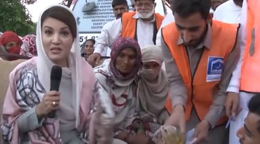 Reham Khan Ramzan Special Road Show, Talking With People About Ramzan & Mehngai