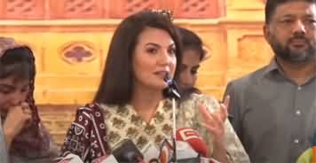 Reham Khan's Address To A Ceremony in Karachi