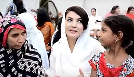 Reham Khan's Iftaar in Peshawar, Interesting Conversation With Women & Children