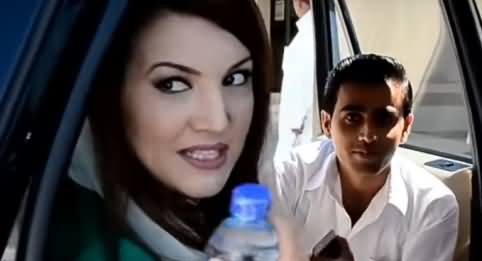 Reham Khan Says Pakistani Men Cannot Boil Water
