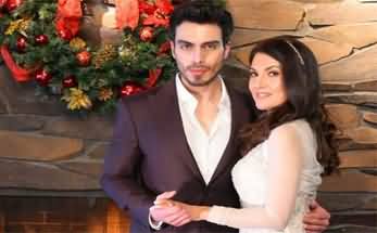 Reham Khan shares the picture of her young new husband Mirza Bilal Baig on twitter