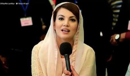 Reham Khan Special Message on Eid For the Families of APS Victims