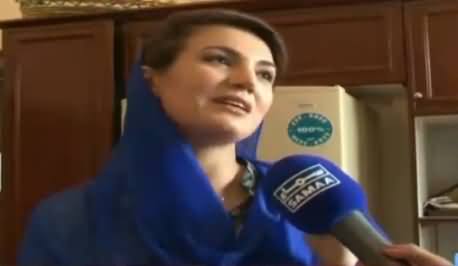 Reham Khan Telling About Her Dressing Before And After Marriage