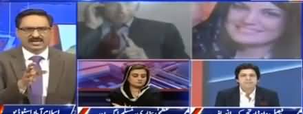 Reham Khan Told Me That Imran Khan Gave Her Blackberry By Himself - Javed Chaudhry