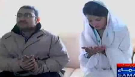 Reham Khan Visits Martyr APS Principle's Home Peshawar For Condolences