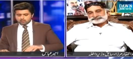 Rehman Malik and Altaf Hussain Are Behind the Attack on Me in London - Zulfiqar Mirza