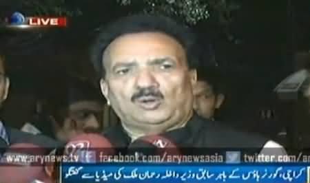 Rehman Malik Reply to Zulfiqar Mirza On His Harsh Remarks About Himself
