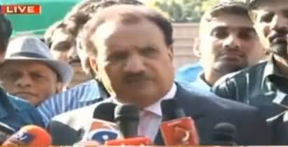 Rehman Malik Revealed What Information He Gave To JIT