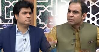 Rehmat-e-Ramazan (Iftar Transmission | Wasi Shah | Qasim Ali Shah) - 20th May 2020