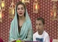 Rehmat e Ramzan on 92 News (Ramzan Special) – 16th May 2016