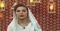 Rehmat e Ramzan on 92 News (Ramzan Special) – 24th June 2016