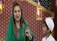 Rehmat-e-Ramzan on 92 News (Ramzan Special) – 9th June 2016