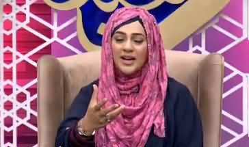 Rehmat e Ramzan (Ramzan Special Transmission) – 18th May 2018