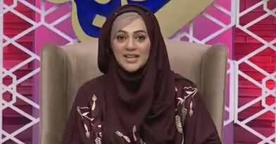 Rehmat e Ramzan (Ramzan Special Transmission) – 29th May 2018