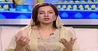 Rehmat-e-Ramzan With Rabi Pirzada (Ramzan Special) – 11th June 2016