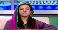 Rehmat-e-Ramzan With Rabi Pirzada (Ramzan Special) – 14th June 2016