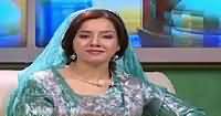 Rehmat-e-Ramzan With Rabi Pirzada (Ramzan Special) – 1st July 2016