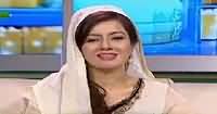 Rehmat-e-Ramzan With Rabi Pirzada (Ramzan Special) – 21st June 2016