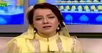 Rehmat e Ramzan With Rabi Pirzada (Ramzan Special) – 22nd June 2016