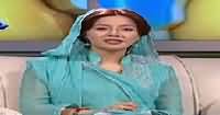 Rehmat-e-Ramzan With Rabi Pirzada (Ramzan Special) – 24th June 2016
