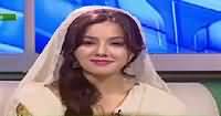 Rehmat-e-Ramzan With Rabi Pirzada (Ramzan Special) – 25th June 2016